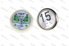 Кнопка (кнопочный модуль) EA2406S-S-W "16 этаж", круглая, статическая белая подсветка, Брайль