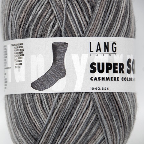 Lang Yarns Super Soxx Cashmere Color - 904.0014