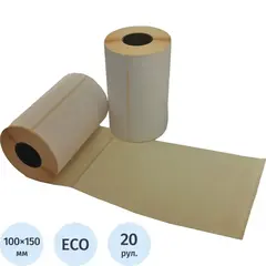 Термоэтикетки ЭКО 100х150, 100шт/рул, вт.25, 20шт/уп