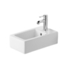 Раковина Duravit Vero 0702250000