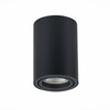 Светильник потолочный ST Luce ST108.407.01
