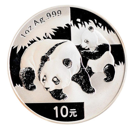 10 юаней 2008 Панда. Китай. Серебро