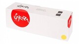 Картридж Sakura 069HY (5095C002) для Canon I-Sensys LBP673Cdw, MF750C /MF725, желтый, 5500к.