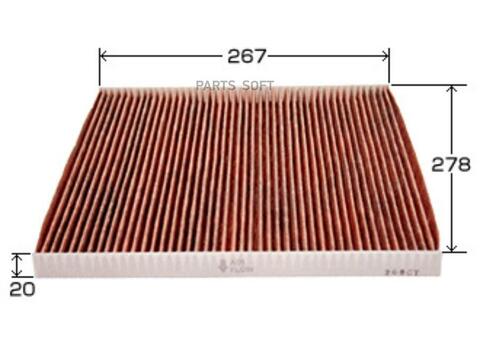 Фильтр салонный угольный VIC  AC-209EX