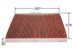 Фильтр салонный угольный VIC  AC-209EX