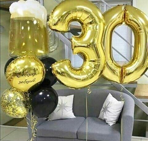 гелиевые шары на день рождения мужчине, воздушные шары на 30 лет мужчине, фольгированные шары цифры 30, шар в виде пива, фольгированная фигура кружка пива, латексные и фольгированные воздушные шары