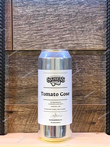 Salden's Tomato Gose 0,45 л. ж/б