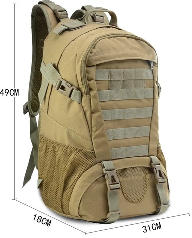 Картинка рюкзак тактический Skully Tactic BL080 green - 3