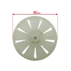 Крыльчатка DDE ST160 двигателя  (919-907-46)