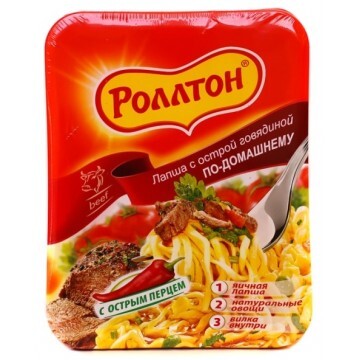ролтон