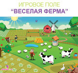 Световая песочница MYPLAYROOM™ с закрытым пеналом/длинная 37