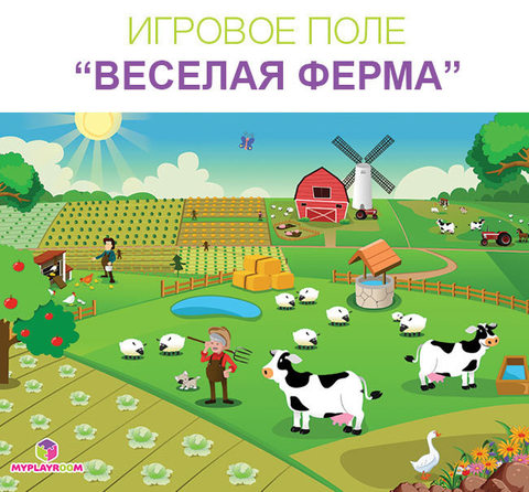 Световая песочница MYPLAYROOM™ с закрытым пеналом/длинная 37