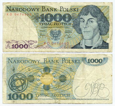 Банкнота Польша 1000 злотых 1982 год KD 0476660. F-VF