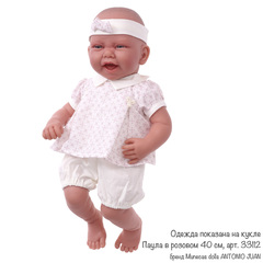 Munecas Antonio Juan Одежда для кукол и пупсов 40 - 45 см, платье с принтом, повязка на голову, трусики (91042-28)