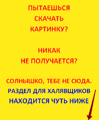 Печать на вафельной бумаге, 1 Сентября 23