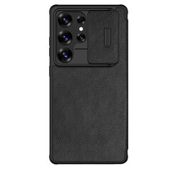 Кожаный чехол книжка черного цвета от Nillkin для Samsung Galaxy S25 Ultra, серия Qin Pro Leather с сдвижной защитной шторкой для камеры