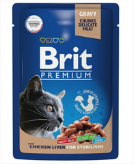 Влажный корм для стерилизованных кошек Brit Premium 0,085кг куриная печень в соусе пауч, 14 паучей
