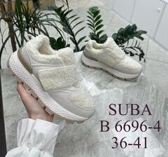 Кроссовки зима по 8 пар (36-41)р. / B6696-4