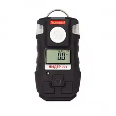 Лидер 021 газоанализатор одногазовый взрывозащищённый переносной