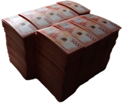 Вафельные Деньги для Торта Оптом 90 шт, 14*6 см, двухсторонние (тонкая вафельная бумага)