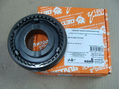 Муфта переключения 1 и 2-ой передачи КПП УАЗ  5 ст. В СБОРЕ (АДС)  255-1701140