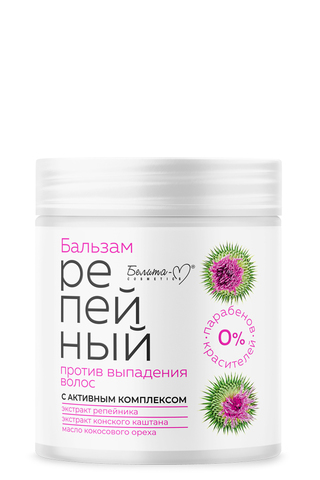 Белита-М Репейная линия Бальзам против выпадения волос 500г