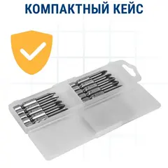 Бита отверточная ПРАКТИКА Профи PZ-2 х 50мм (10шт) (036-735)