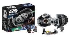 Изображение загружено обработкой