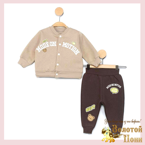 Костюм начес детский м (68-86) 251223-TR7108