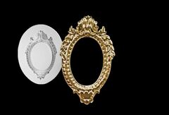 Силиконовый молд рамка № 47