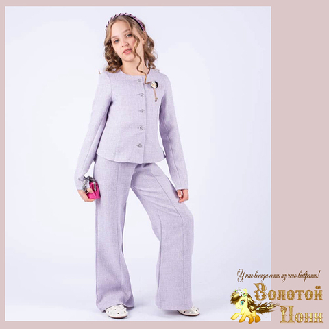 Костюм твид д (5-10) 260109-Y2056