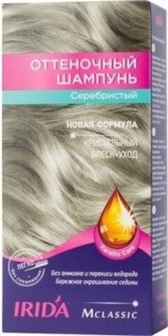IRIDA М Шампунь оттеночный для окраски волос СЕРЕБРИСТЫЙ 3*25мл
