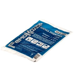 09-0-001 Пленка защитная полиэтиленовая, прозрачная, HDPE, 4х5м, толщина 7мкм РемоКолор