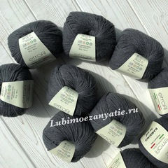 Etrofil Bambino lux wool 70087