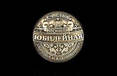 Силиконовый молд 