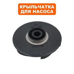 Крыльчатка QUATTRO ELEMENTI Deep 800 (918-658-013)