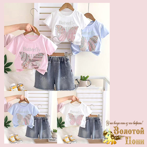 Костюм хлопок д (1-6) 260328-Q214