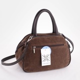 Сумка Саломея 479 эко-замша шоколад