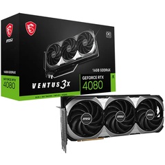 Компьютерные комплектующие