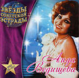 ЗАВЬЯЛОВ, СЕРГЕЙ: Расскажи Мне Доля (digipack) (Компакт-диск)