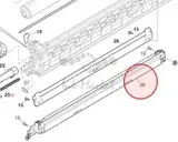 Комплект главного коротрона для Sharp BP50Cxx, BP55C, BP60Cxx, BP70Cxx