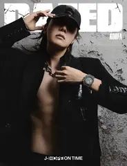 Журнал DAZED - 2026. 08 [Обложка: BTS j-hope]