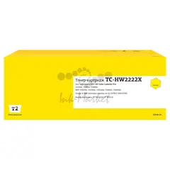 TC-HW2222X Картридж T2 для HP CLJ Pro 3203/3288/MFP 3303/3388  (2500 стр.) Желтый, с чипом