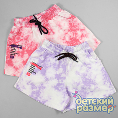 Шорты (футер)