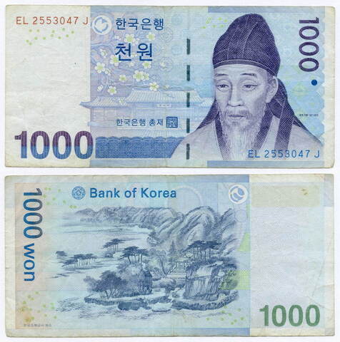 Банкнота Южная Корея 1000 вон 2007 год EL 2553047. F-VF
