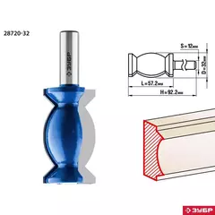 ЗУБР 32 x 57 мм, хвостовик 12 мм, фреза кромочная фигурная №9, Профессионал (28720-32)
