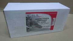 Тонер-картридж TK-5290C совместимый для Kyocera Ecosys P7240cdn cyan  13K (с чипом)