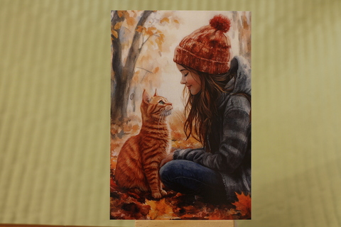 Кошачье частье