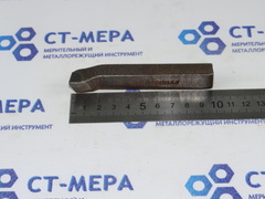 Резец токарный подрезной упорный отогнутый 16х12х100 ВК8