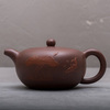 Исинский чайник Да Пинь Юй Цюй 420 мл #P 15